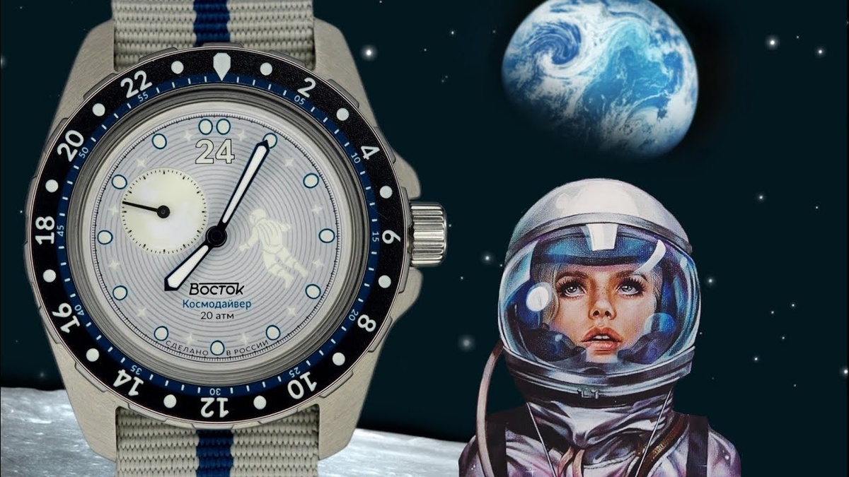 Фото взято с видеохостинга YouTube