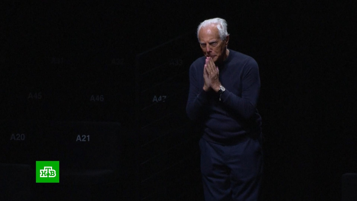    Умер модельер Джорджо Армани