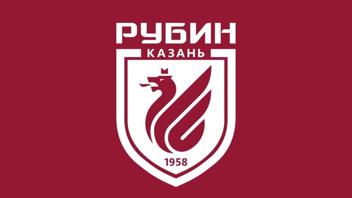    Фото: ФК «Рубин»