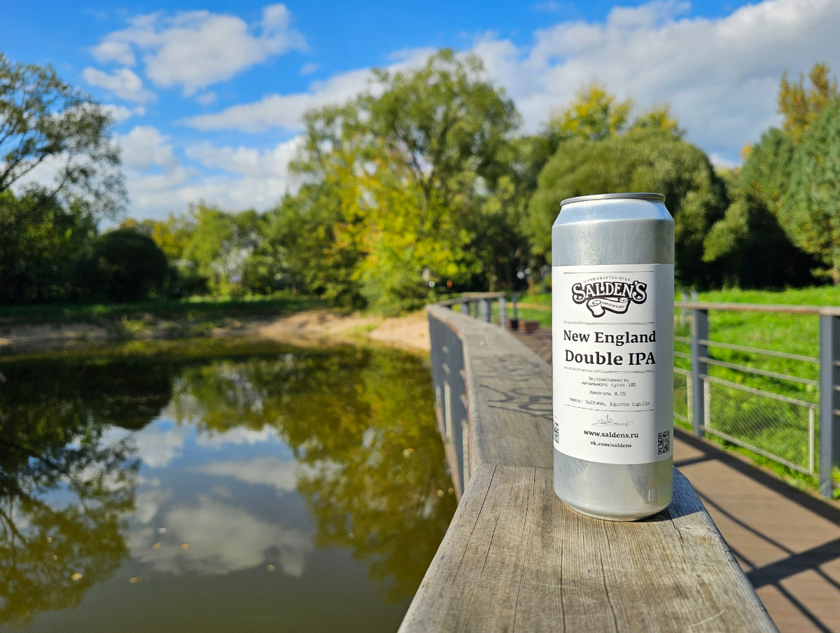 Saldens New England Double IPA, фото автора