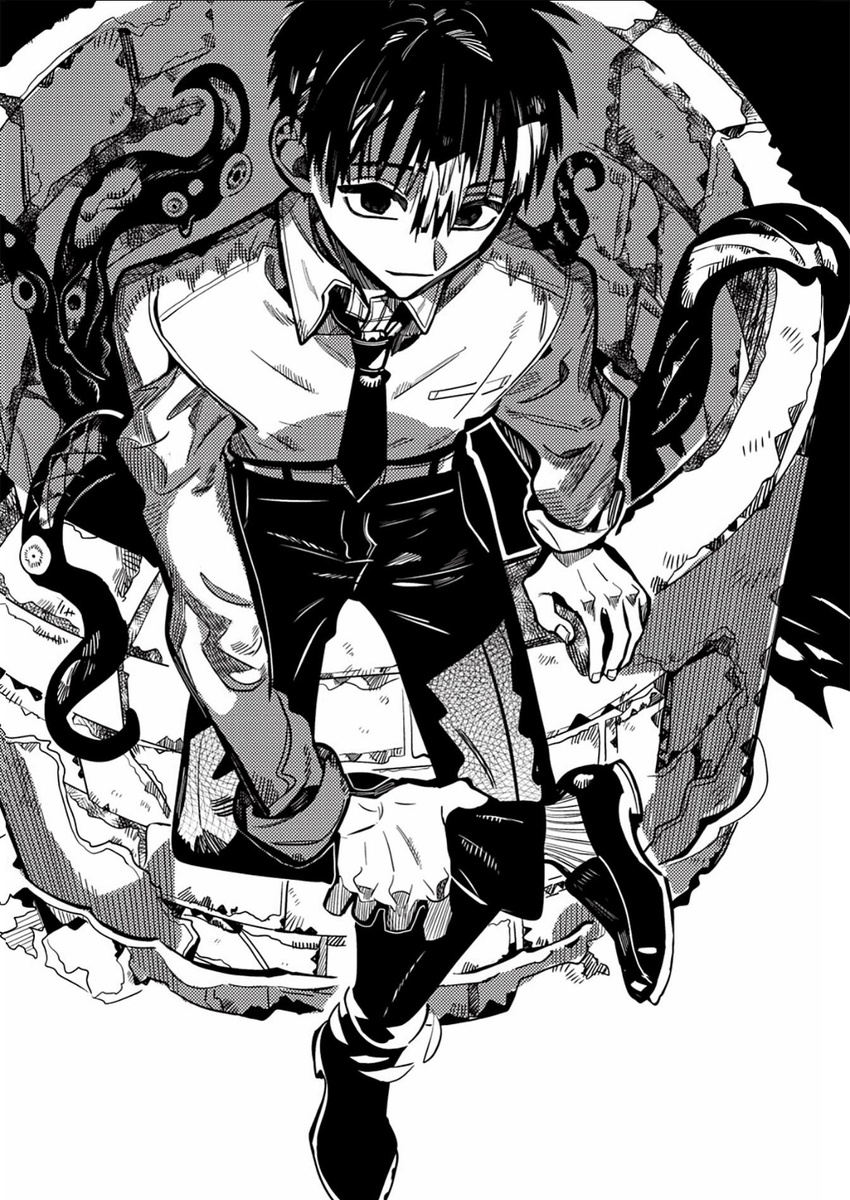 Аманэ Юги (то, что было им когда-то…)