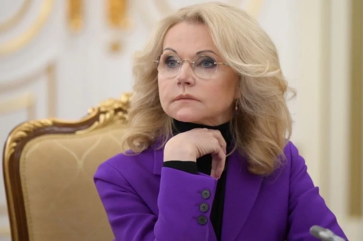    Татьяна Голикова напомнила, что семья — это фундаментальная ценность.