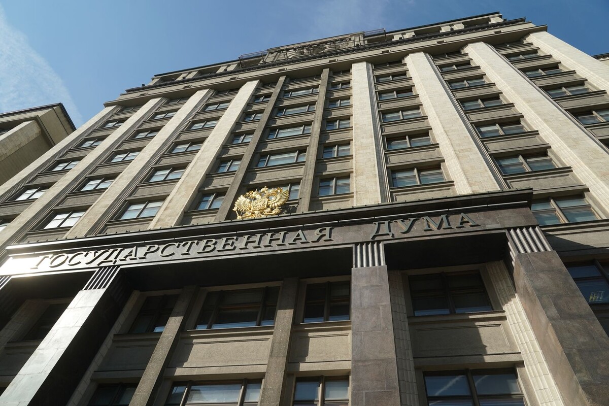     / Источник: © ИЗВЕСТИЯ/Павел Волков