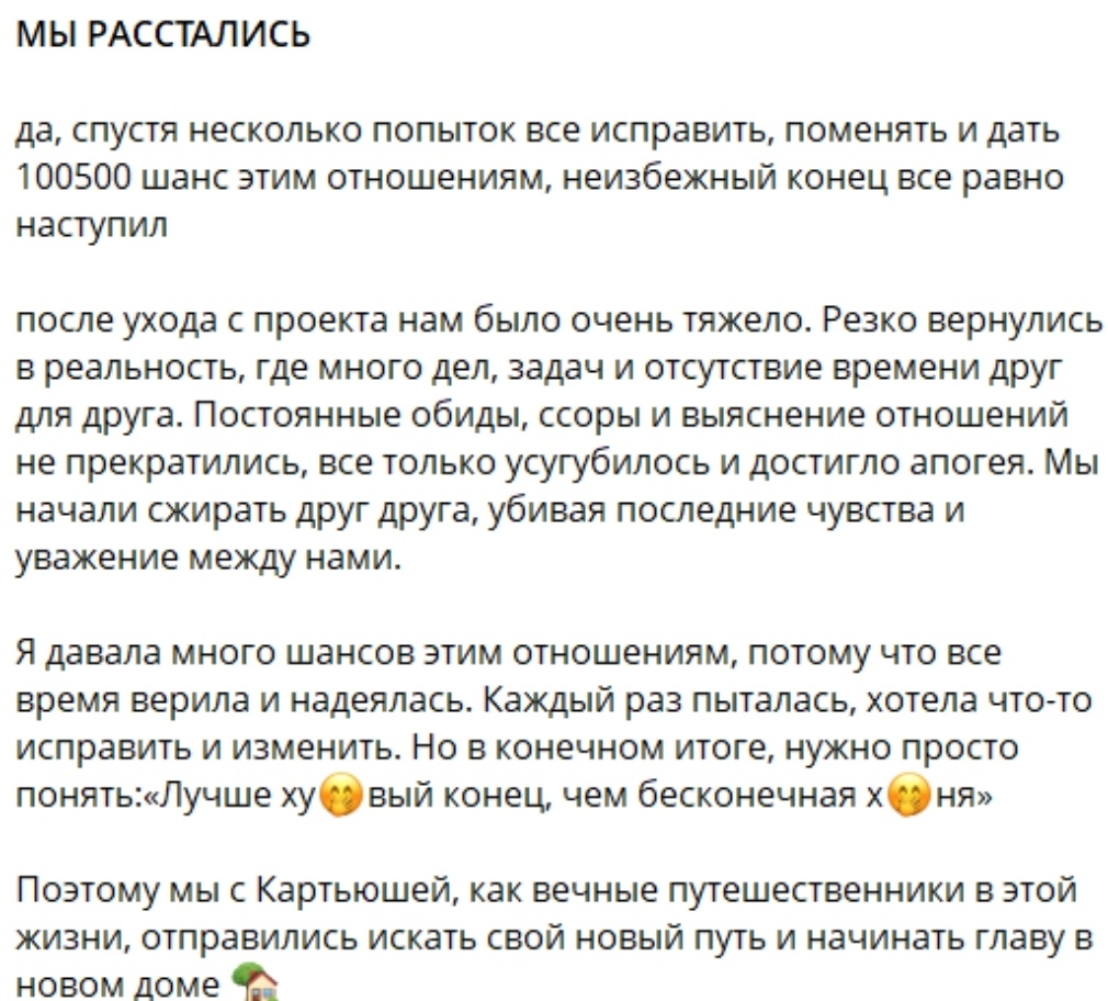 Фото взято в качестве иллюстрации. Источник: "Яндекс картинки"