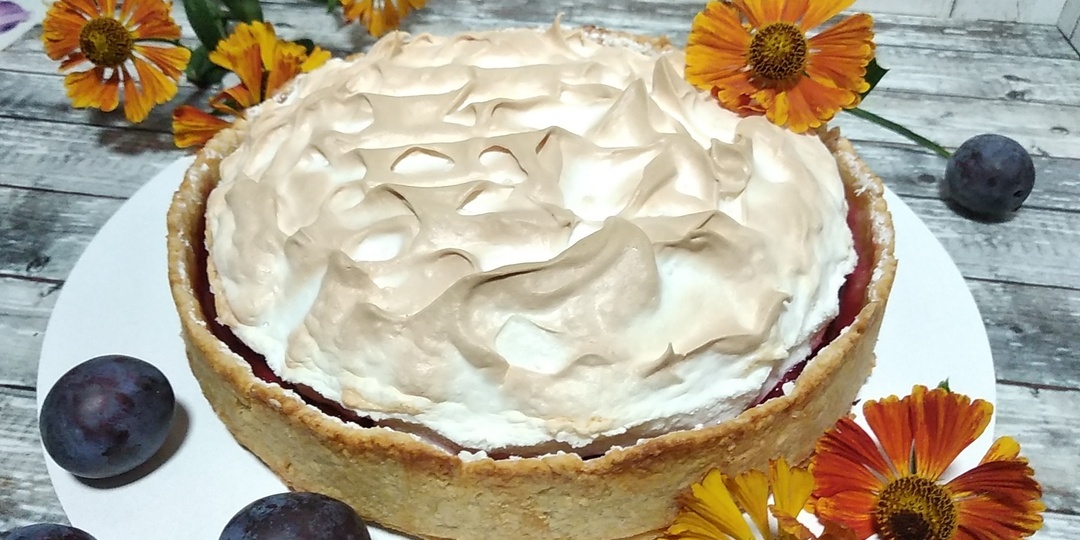Сливовый пирог с безе или итальянской меренгой  😋🥧.