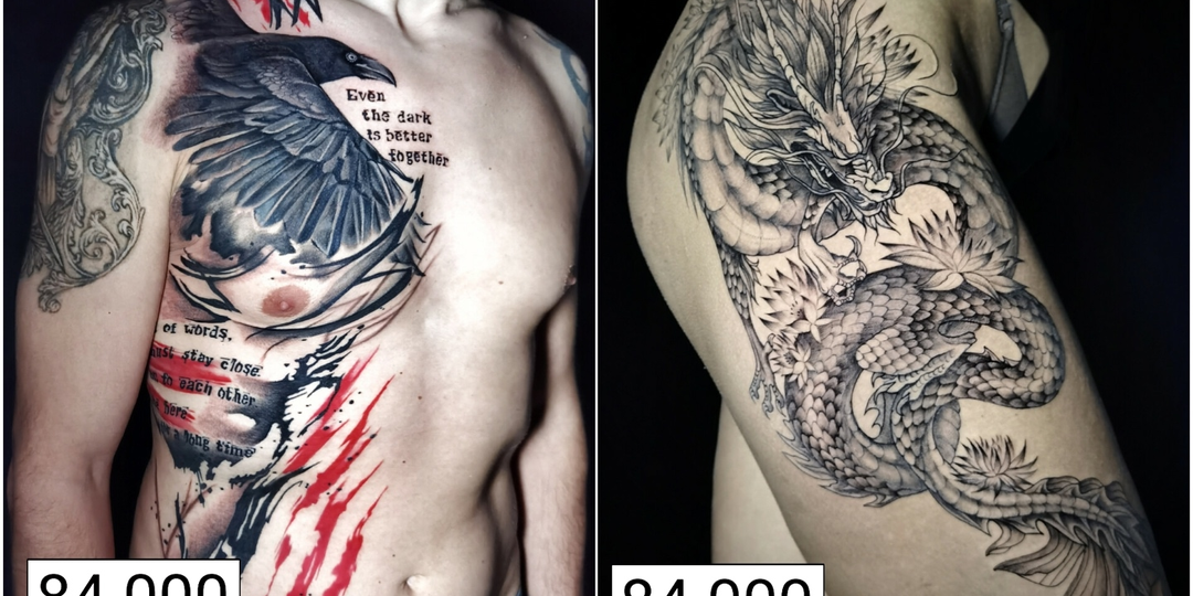 СКОЛЬКО СТОИТ татуировка? Точные цифры