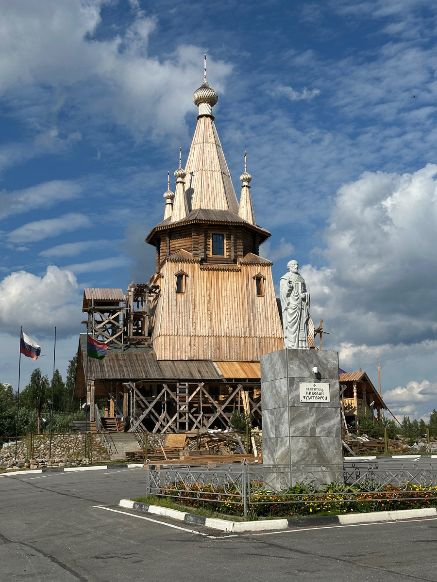 Церковь Николая Чудотворца 