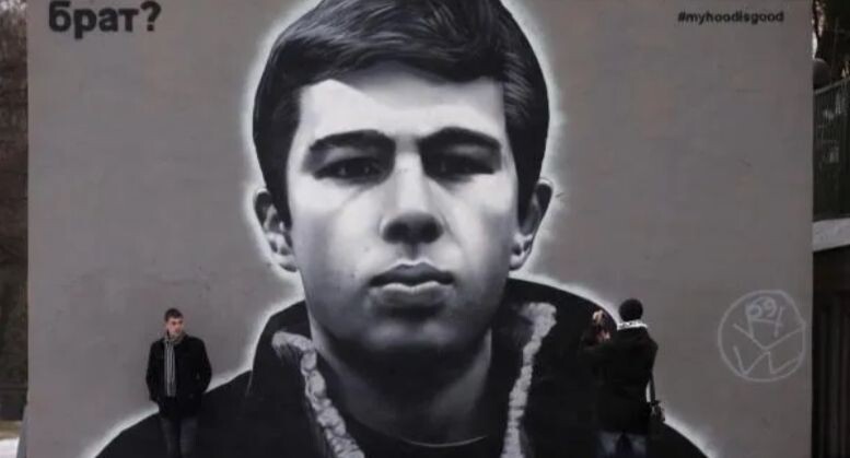    РИА «Новости»