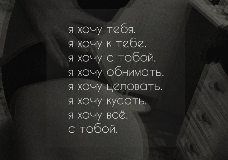 Найдено на Пинтересте