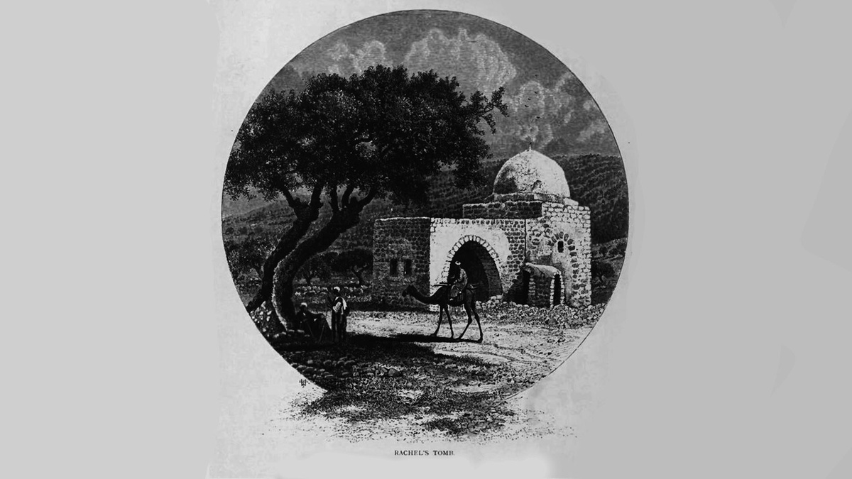 Гробница Рахили