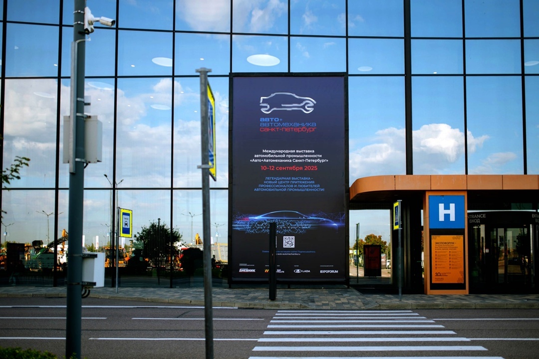 Создать карусель