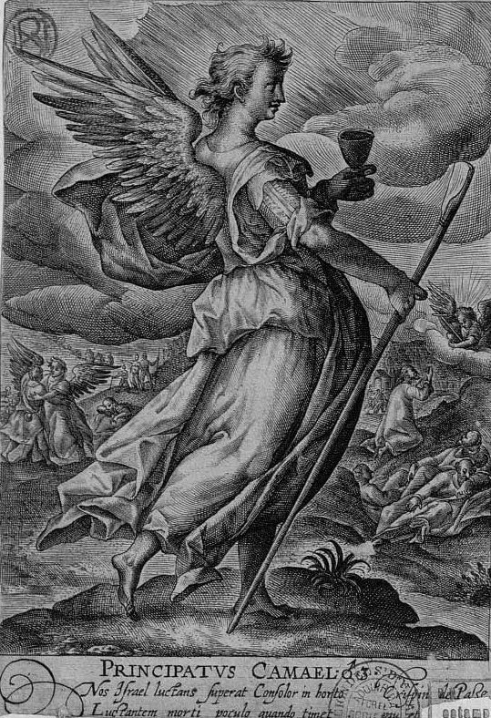 Архангел Камаэль