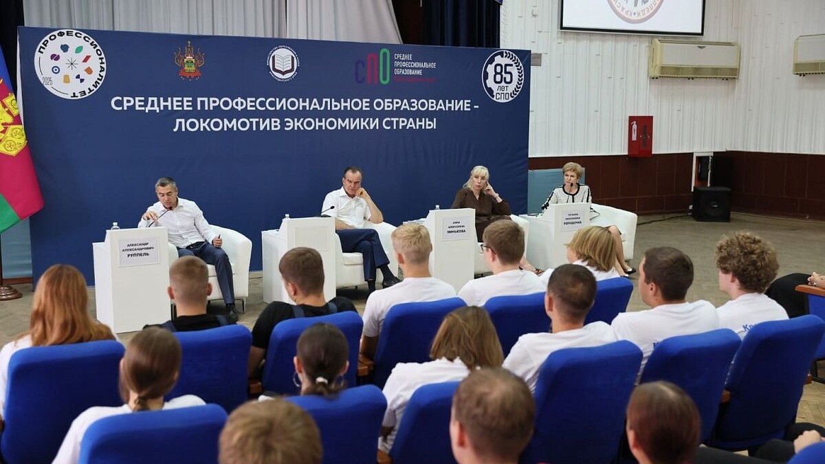    фото: пресс-служба администрации Краснодарского края