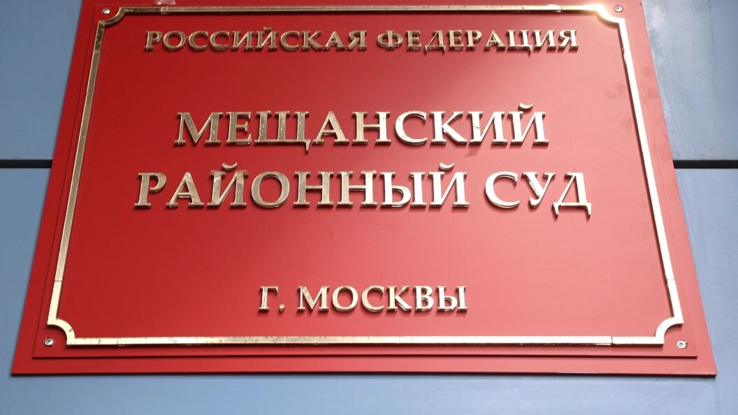    Фото: Globallookpress