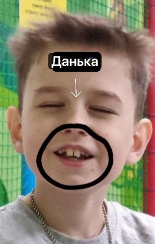 Даньку исключили из школы