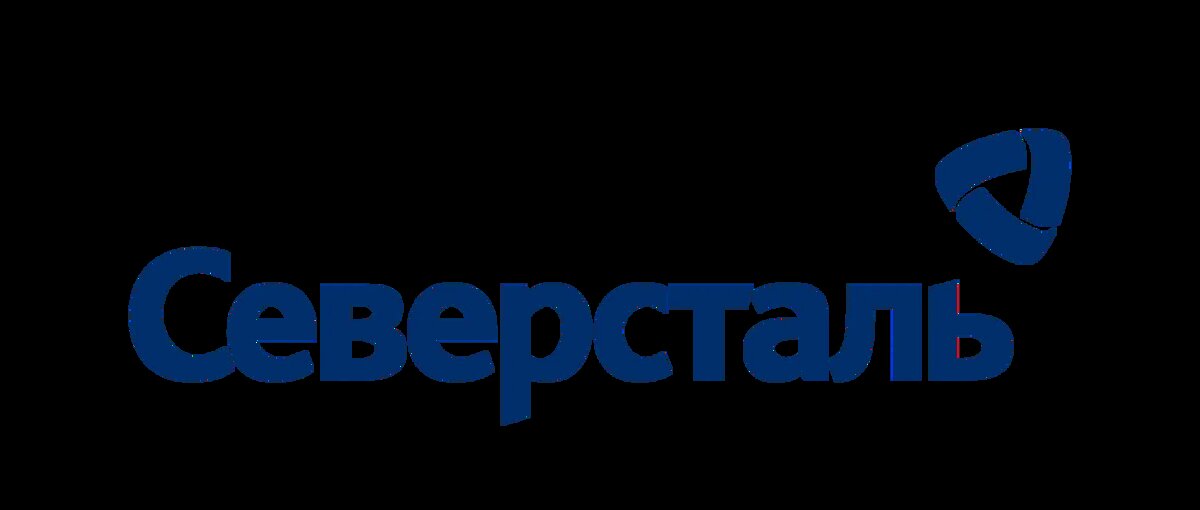 фундаментальный и технический разбор компании Северсталь