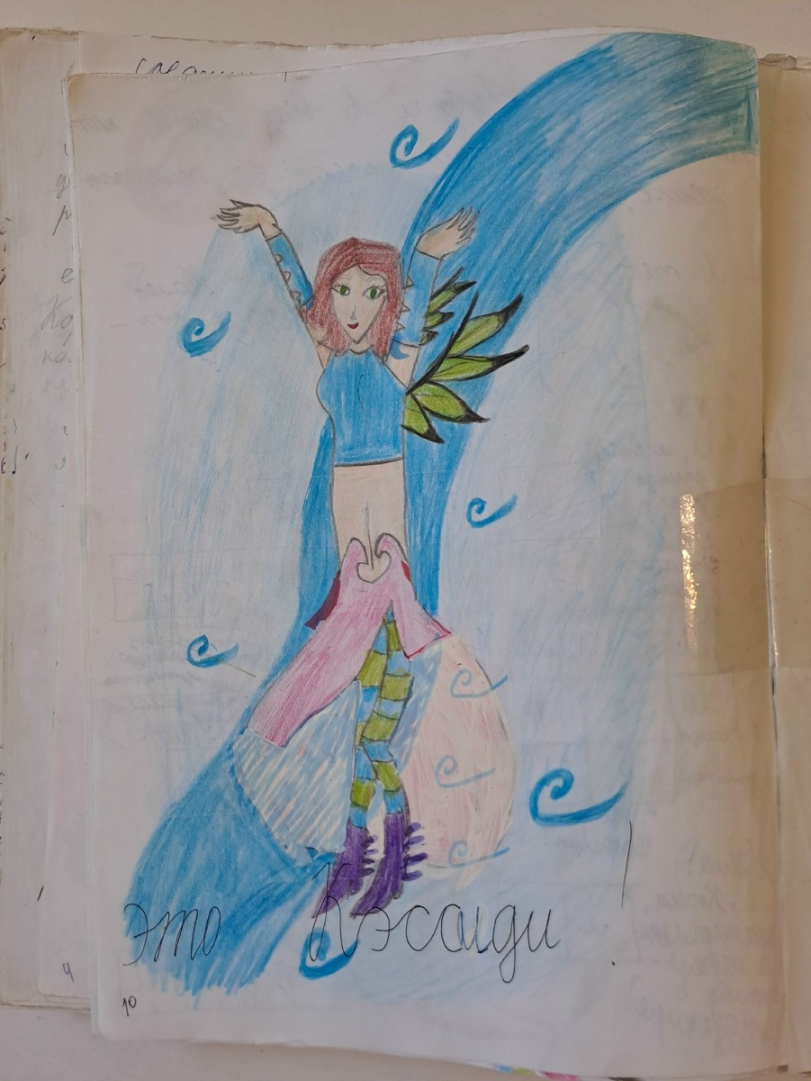 Комиксы с Чародейками (Ориби Каммпирр) © Copyright: Ориби Каммпирр