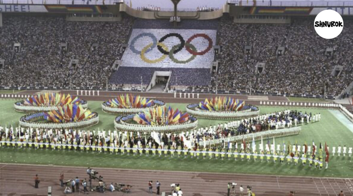 Олимпиада-80 в Москве