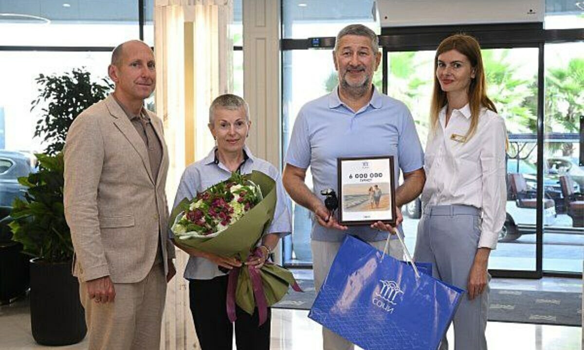    Фото t.me/officialsochi