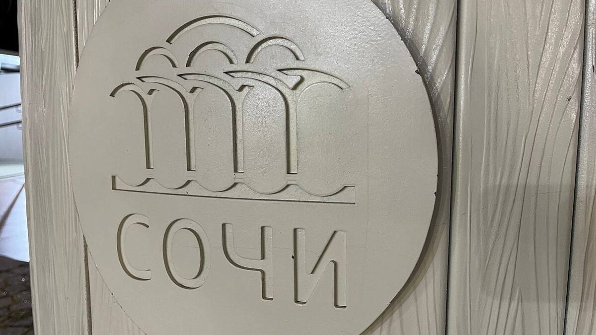    Фото: телеканал «Краснодар»