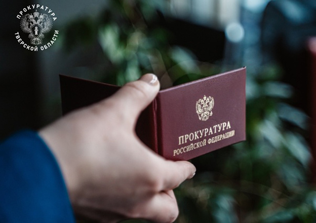 УК «Забота-Т» в Твери совсем о доме не заботилась