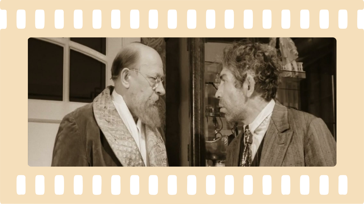 Собачье сердце (СССР, 1988)