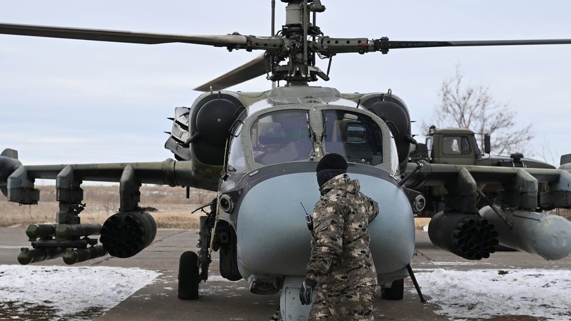   РИА Новости