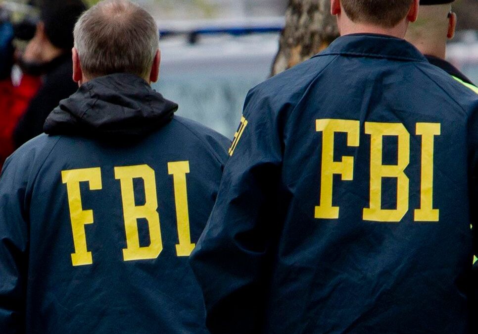    ФБР / Источник: lragir.am