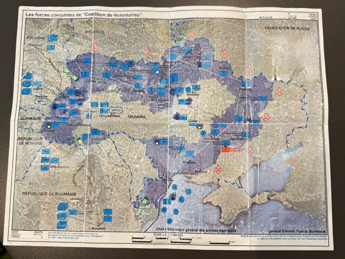 Карта раздела Украины