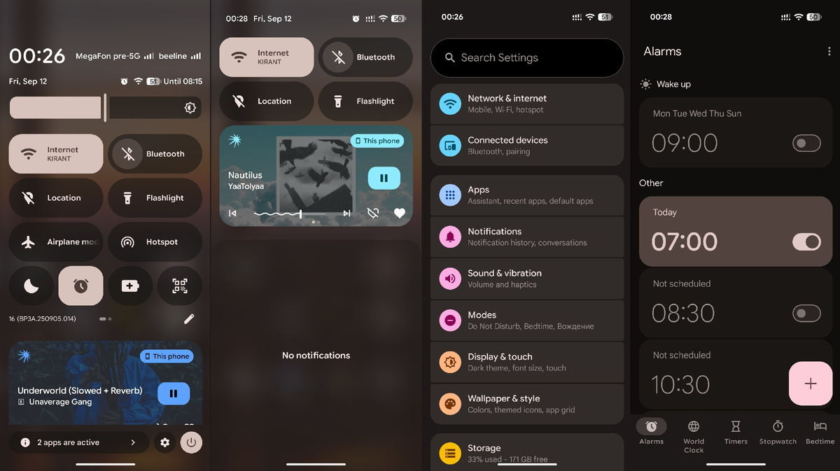 Pixel Launcher с новым дизайном в стиле Material Expressive 3