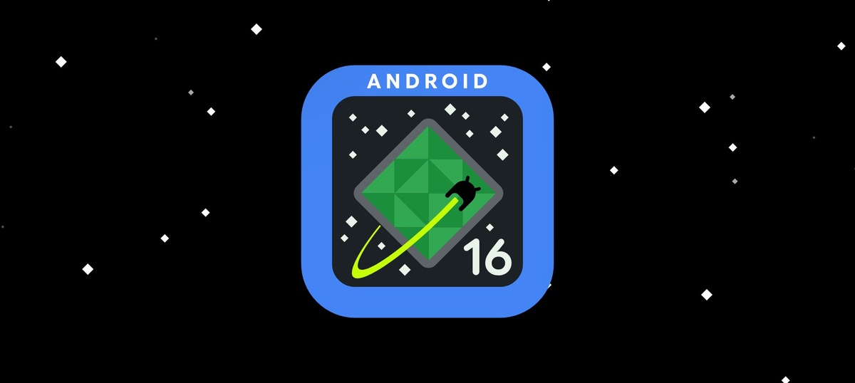 Логотип Android 16. Появляется при быстром тройном нажатии на пункт "Версия Android"