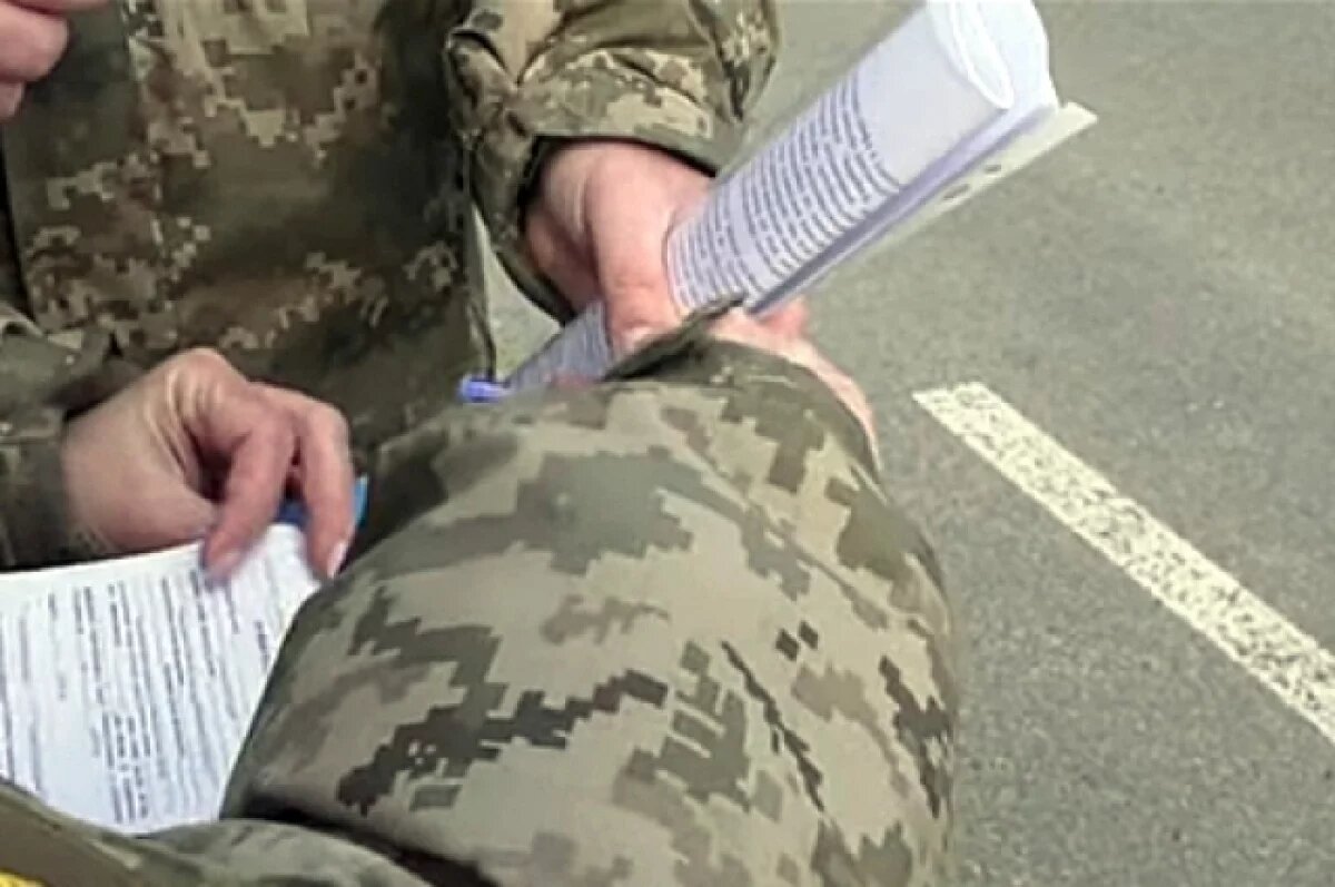    В Черновицкой области Украины сотрудники военкомата похитили священника