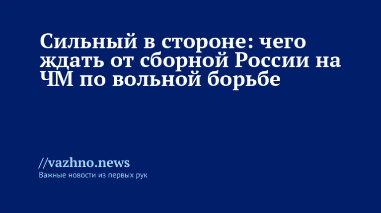    Фото: TASS/EPA/ANDREJ CUKIC