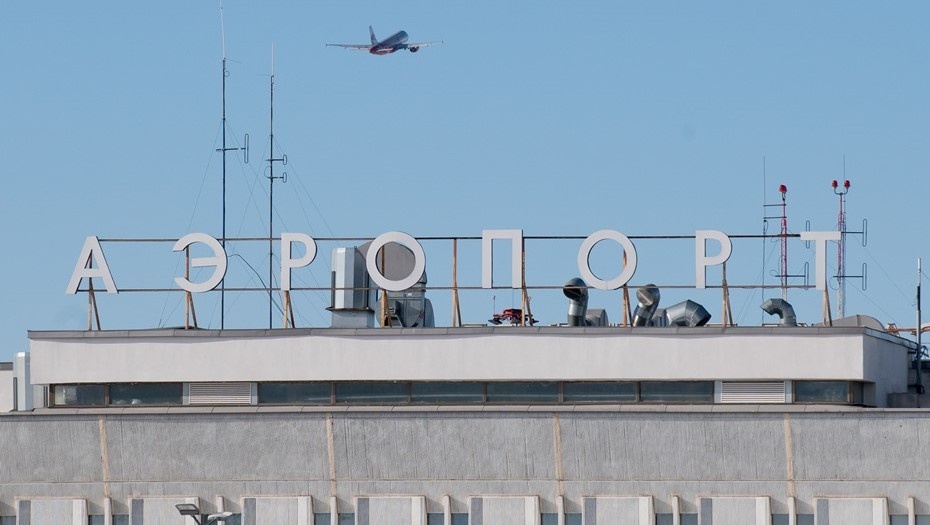    Автор фото: Сергей Ермохин / "ДП"