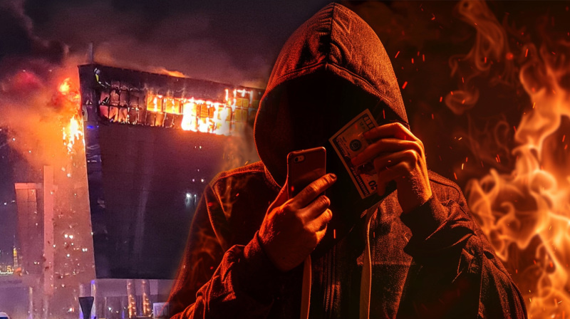    Фото: Царьград