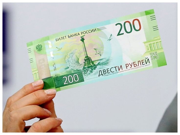 приятное из воздуха.