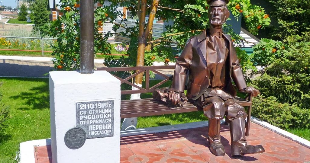 Памятник в Рубцовске персонажу из присказки (мемориальное «ЧГК»)