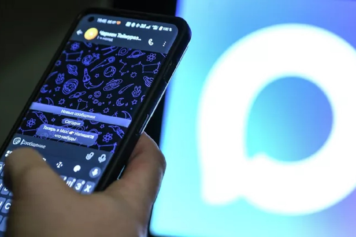    Фото: Владимир Астапкович, источник: РИА Новости