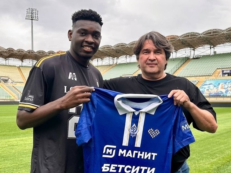     Фото: ФК «Динамо» Махачкала