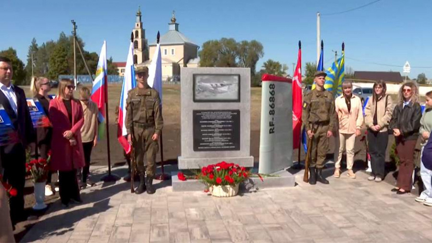    Фото: Telegram/Николай Нестеров/kor_31