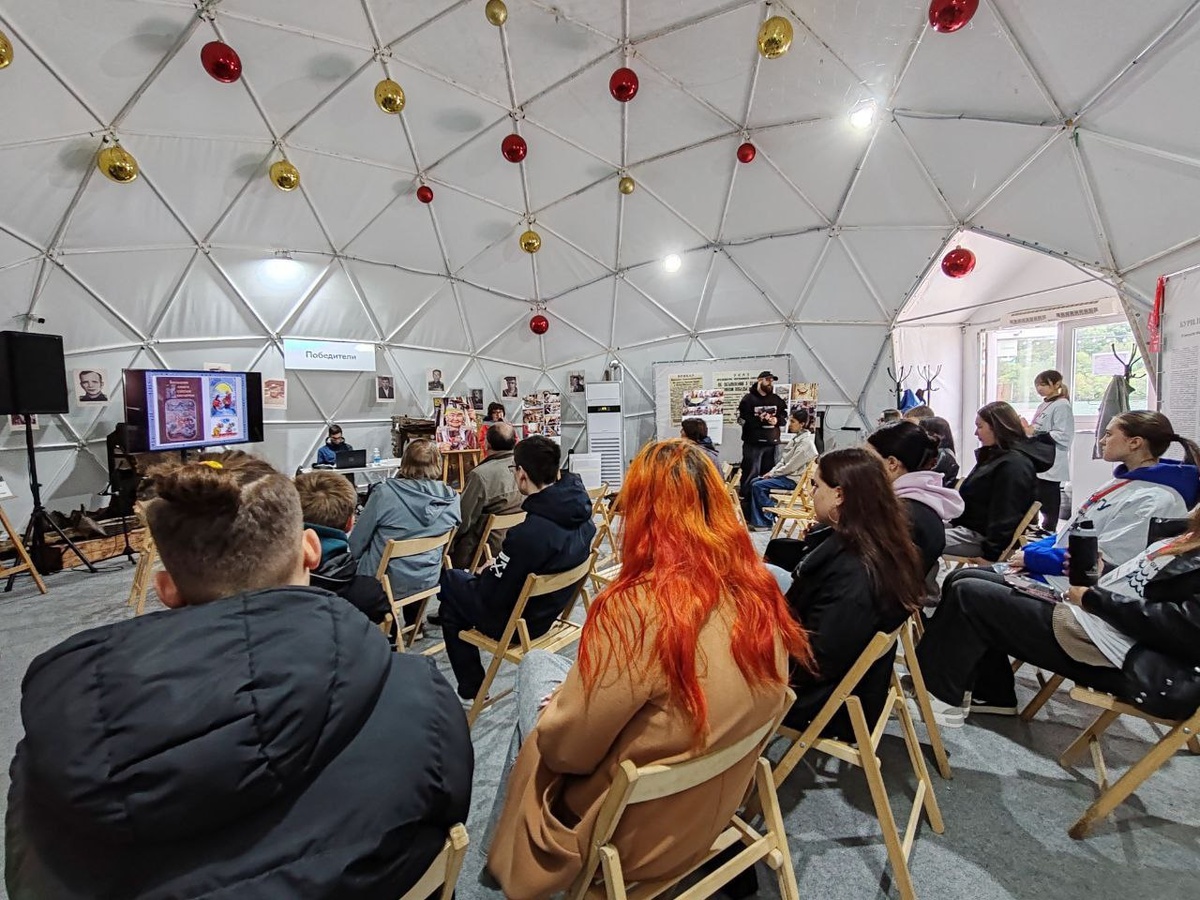 Фото организаторов мероприятия «Тотальный фестиваль. Камчатка читает»