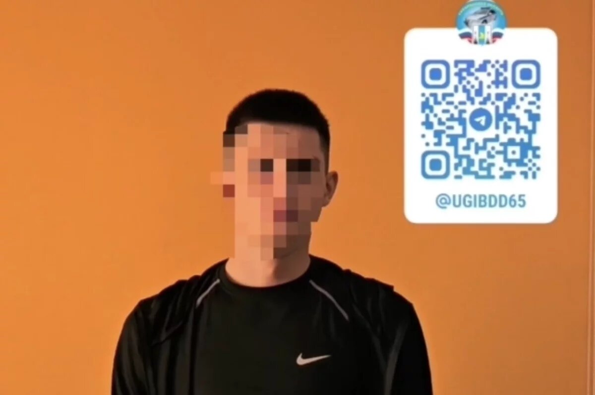    Пьяный сахалинец, угрожавший сотрудникам ГАИ, помещен в спецприемник