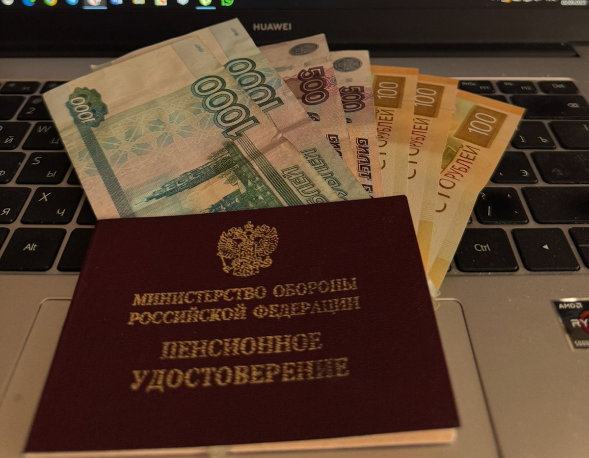 Фото для иллюстрации.