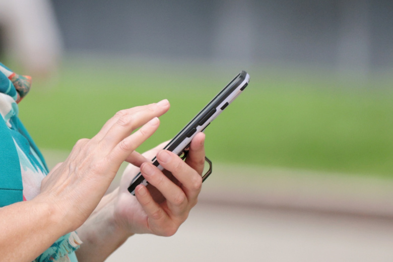    Алексей Белкин/NEWS.ru