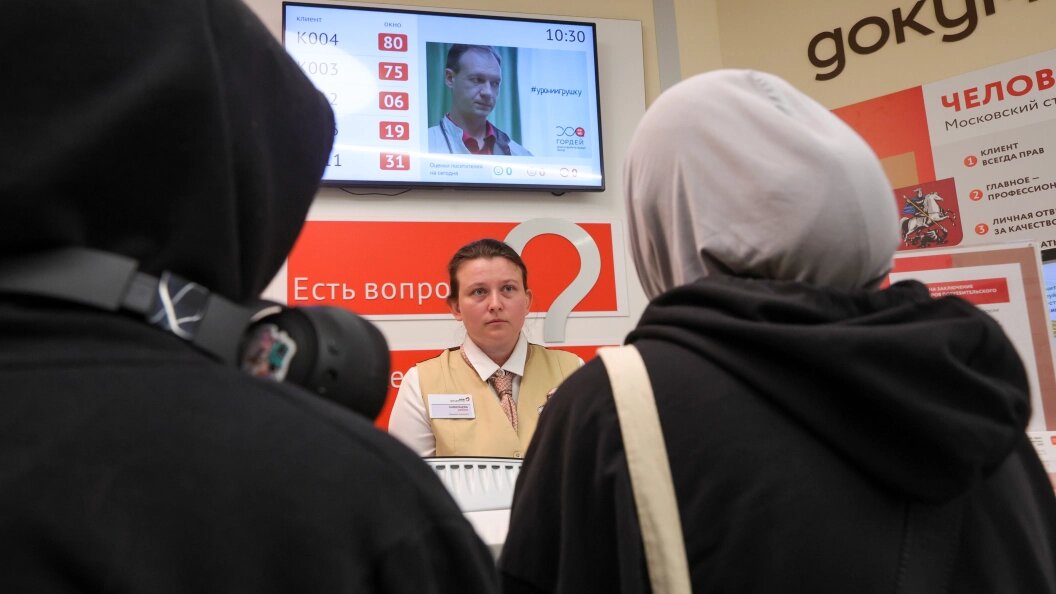    Фото: Shatokhina Natalia/Globallookpress