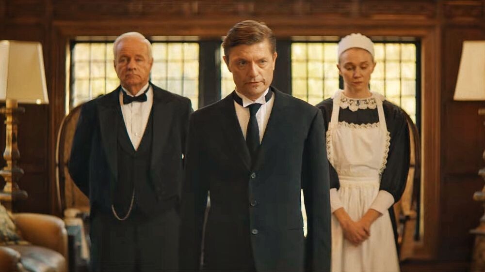 Кадр из фильма «Приглашение к убийству» (2023)