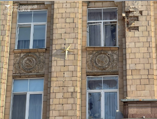    Скриншот: Telegram/"Настоящий Гладков"