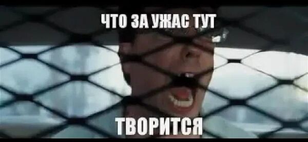 Жиллиман увидел Империум конца М41. Пикт в цвете