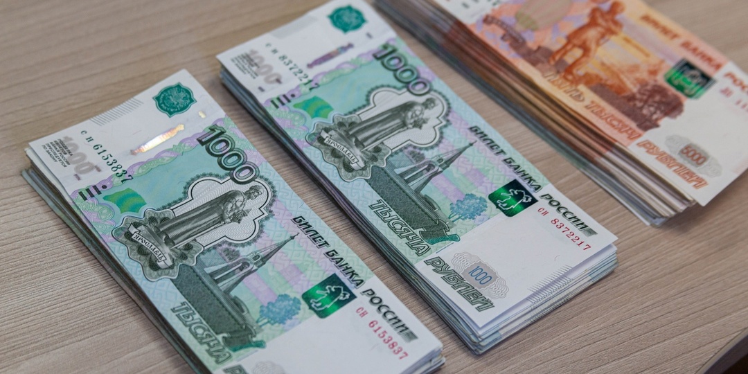 Повышение пенсий в октябре 2025 года: кому и на сколько