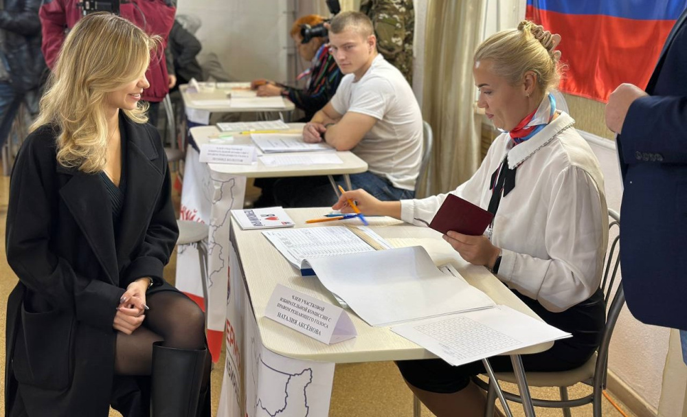     Фото: Избирком Пермского края